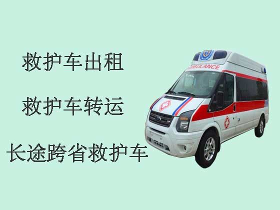 惠东长途救护车出租接送病人